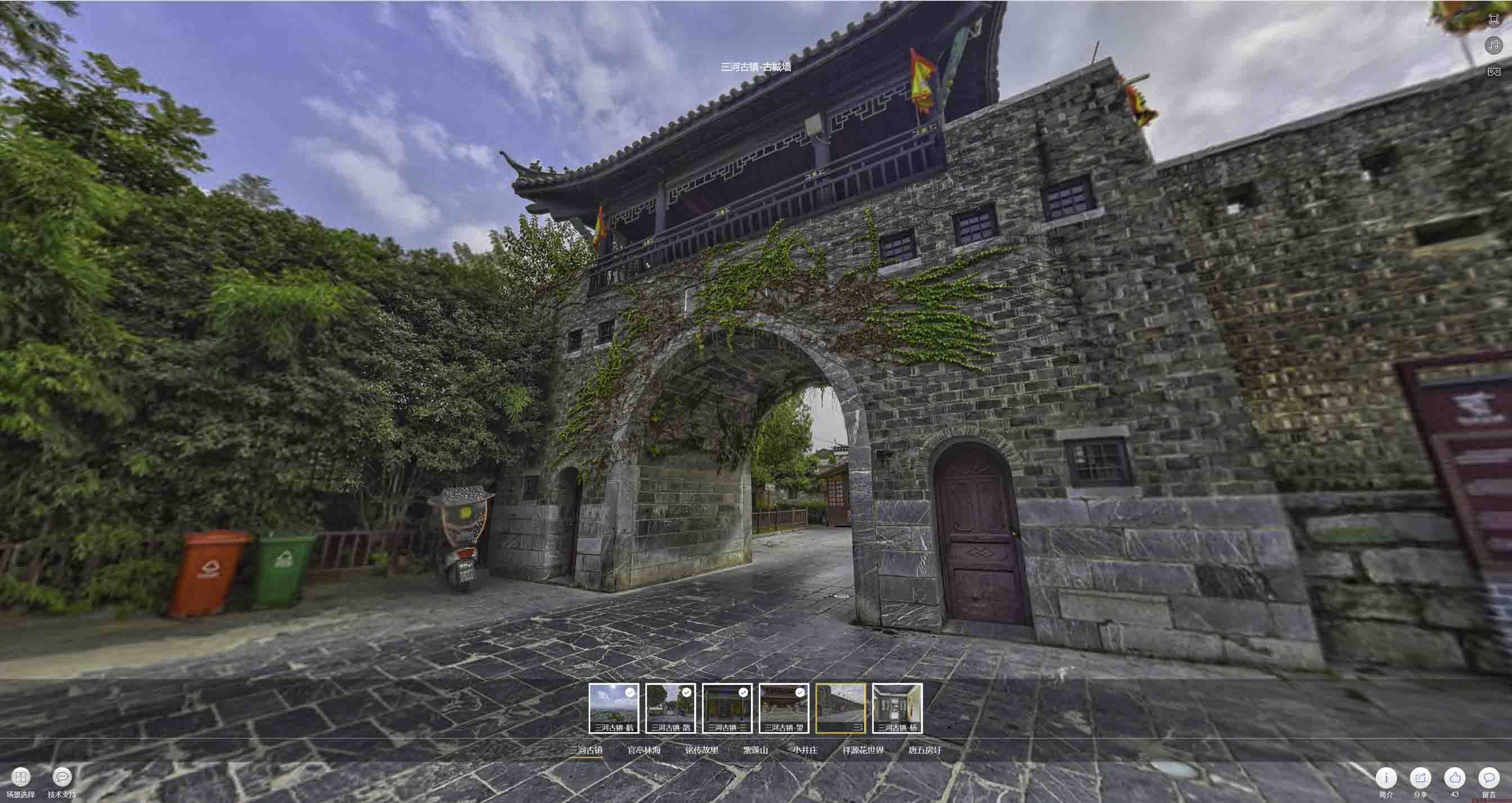 循化全景拍摄技巧：捕捉完美全景图像在手绘地图中的创意应用